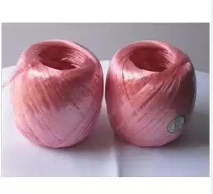 Strapping rope, tearing belt, plastic rope, rope, plastic rope, red packing rope, packing belt, 3, 5 yuan