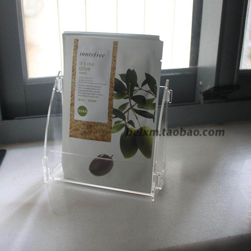Mask frame Cosmetic Holding layer Press Crystal display frame Press Crystal Mask frame Removable Mask frame