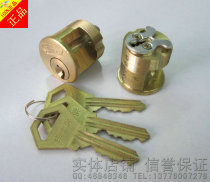 Harvest Shenshi brand 9412 aluminum alloy door plastic steel door stainless steel anti-theft door and other high-quality copper lock core