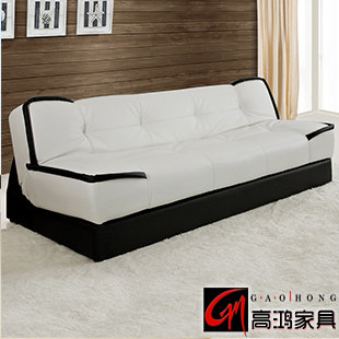 �ߺ���ʽƤ�մ�SF114