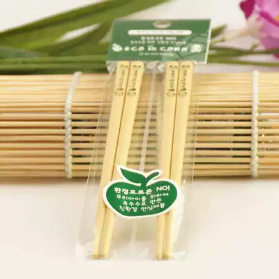Special price Korean original imported corn starch chopsticks environmentally friendly non-toxic 2p installed convenient and practical