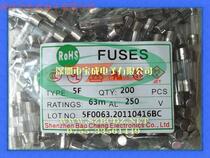 5 * 20250 V 30mA 50mA 63mA 80mA 80mA friendly monomer fuse tube quick-break insurance tube