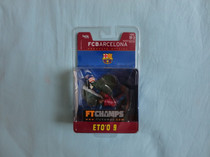 Barcelona FT CHAMPS football doll model hand office No. 9 Etoo (3 inch) gift
