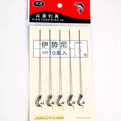 Iseni tie the line fishhook Tie the line Double hook Vigorously horse anti-bite line fishhook barbed fishhook