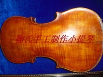 Jus production of special European material old piano collection of foreign old piano professional violin performance violin