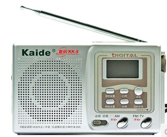 Kelon Kaide Kedi Digital 9 Radio With Campus Radio Students Listening to English Broadcast