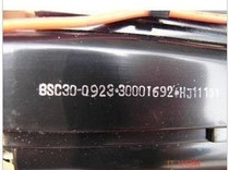 Suitable for Konka high pressure package BSC30-092330001692 BSC26-N2014K spot direct shot