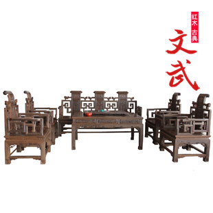 ���伦��ľ�Ҿ�/ʵľɳ���輸