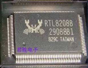 Brand new original RTL8308B