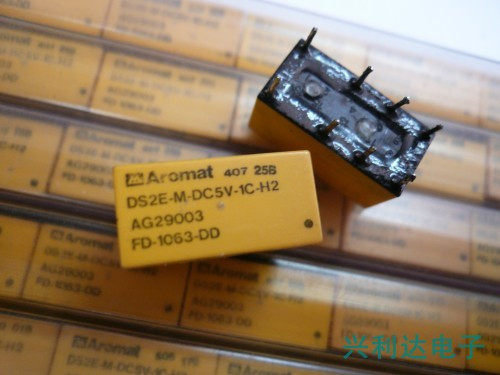 DS2E-M-DC5V-1C-H2 Panasonic manufacturer yellow seed 5V 8 feet 2-way (generation 4078) spot price