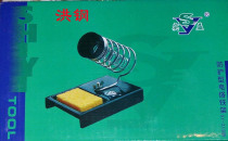 (special sale of audio and video connector) Real-brand soldering iron stand with sponge groove