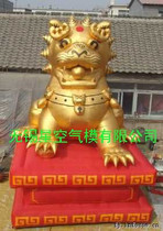 Factory Direct Gold Lion Air model Golden Unicorn Air model Golden Air model inflatable golden cartoon Air model