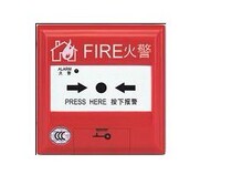 Gulf J-SAM-GST9122A manual fire alarm button with phone jack