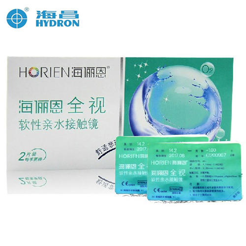海俪恩小直径近视隐形眼镜 全视非球面水润保湿季抛2片 包邮