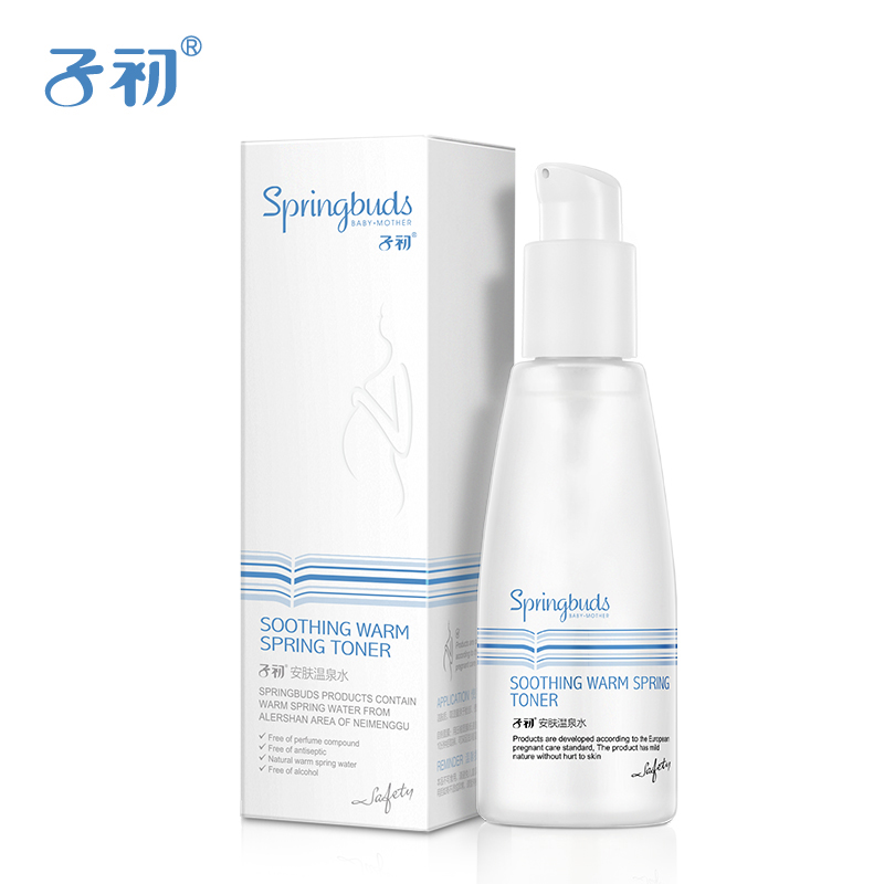 子初 孕妇爽肤水天然温泉水滋润保湿孕期补水可用哺乳期护肤品