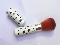 Baizu new Blush Brush honey paint spots 659