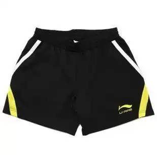 Li Ning five-star admiral professional badminton pants special price 149 yuan AAPE055