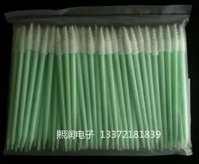 Direct selling screw tip purification cotton swab sponge tip dust-free cotton swab spiral head industrial cotton swab 100 bags