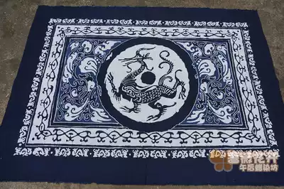 Tie-dye wall hanging*Miao Family boutique batik cloth mural * Wada dragon and phoenix 140*2 meters large tablecloth small bed sheet