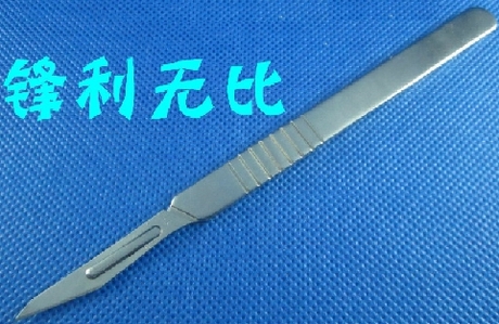 Send 10 blades 11 repair knife / super hard hand - made film tool knife / a combined motherboard knife