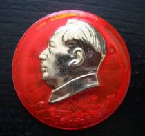 B0063 boutique Cultural Revolution Mao President Like Chapter: Production Construction Map dark veins National mountain River a piece of red