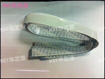 FFC FPC Soft flat cable 1 0mm 16P 16P 400mm long homodromous