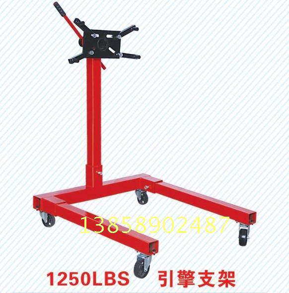 Engine Flipped Bracket Engine Flipped Bench Engine Repair Tool 1250LB Engine bracket special price
