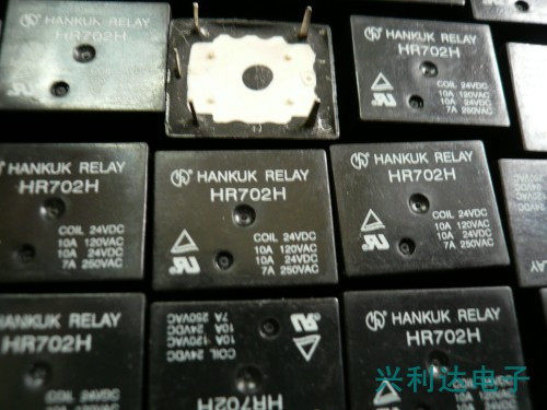 HR702H Black seed 24V regular 5 feet 4 feet T73 spot negotiation