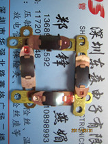 Temperature Switch (Temperature Control Switch) IT200 125 Degrees 10a Normally Closed Hair Dryer Temperature Control Switch