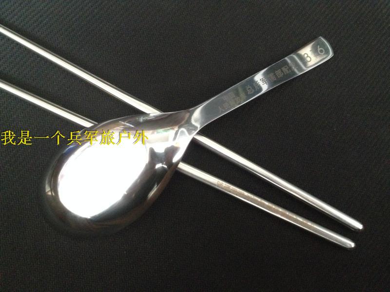 Stainless steel tableware set military version of stainless steel chopsticks spoon catering utensils thickened environmental protection chopsticks spoon