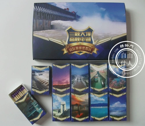 Матч Art For Art Matching Set Art Matchmaking, смешанная -Batch Personality Matchmaker Creative Match Box Stick