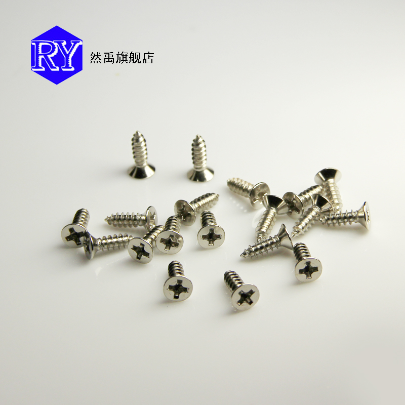 Precision Phillips Countersunk Head Tail Tapping Screws Electronic Screws Flat Head Tail Tapping Screws M2 3 Series