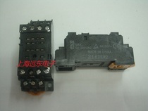 MY4N-J Relay base PYF08A-E 4 groups relay base