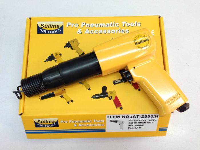 Taiwan speed horse Sulima AT-2550H air shovel air shovel air pick pneumatic shovel pneumatic rust remover