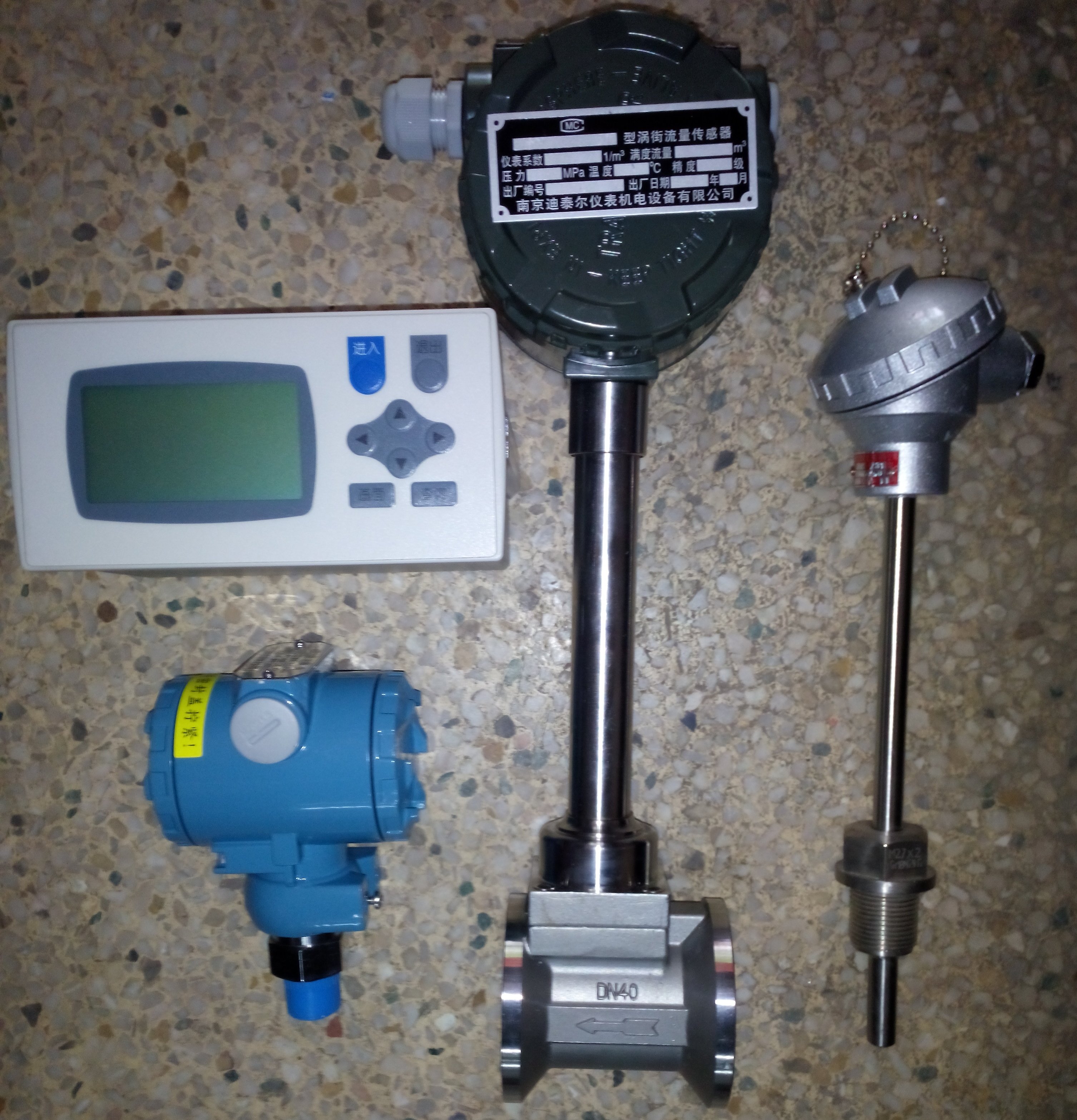 LUGB-21-DN40 temperature pressure compensation flow meter Two-type vortex street flow meter steam flow meter