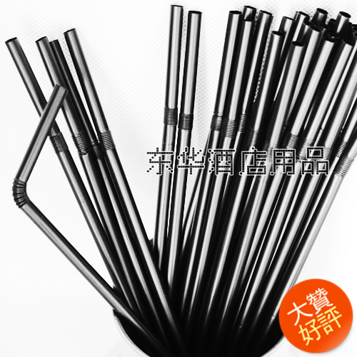 Bar KTV With Art Black Straw Bent Black Drink Straw Disposable Juice Soy Milk Milk Tea Fine Straws