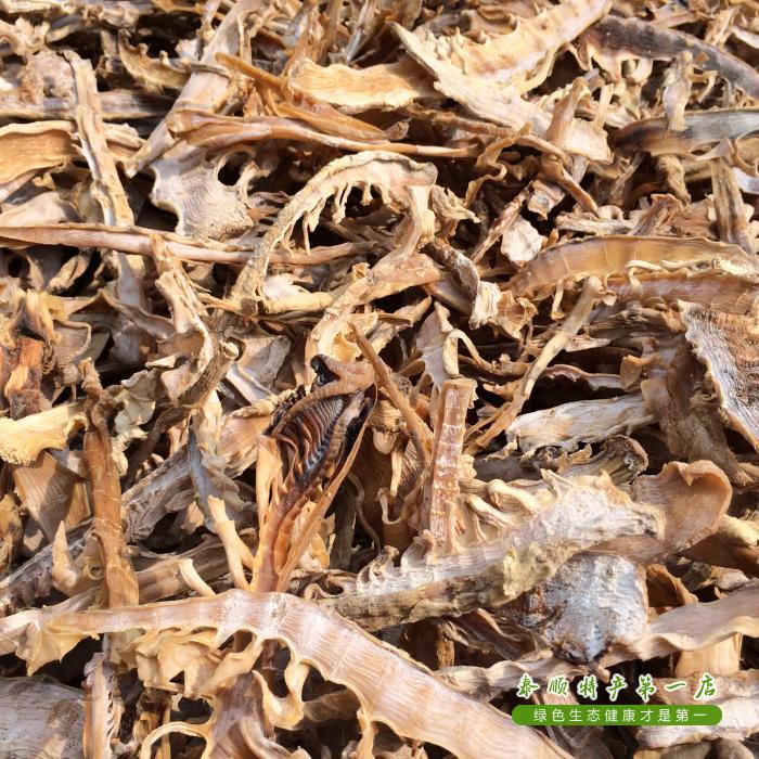 Special Class Burning Shoots Dry 2022 farmhouse Self-drying new shoots dried wild bamboo shoots dry goods Wenzhou Tishun One store 250g-Taobao