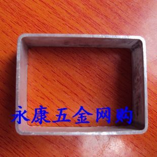 Cartoon biscuit mold cookie mold aluminum alloy anode biscuit mold rectangular pineapple ring