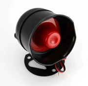 Thiết bị chống trộm xe hơi phổ thông đặc biệt lõi đỏ loa báo động âm thanh nhỏ Một nút khởi động cộng với loa - Âm thanh xe hơi / Xe điện tử