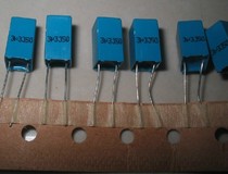 Germany Siemens EPCOS EPCOS B32559 series 10V-2000V capacitor (full range)