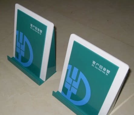 Farmhouse Customer Views Book Desktop Information Shelf Opinion Shelf Back to Sound Wall 