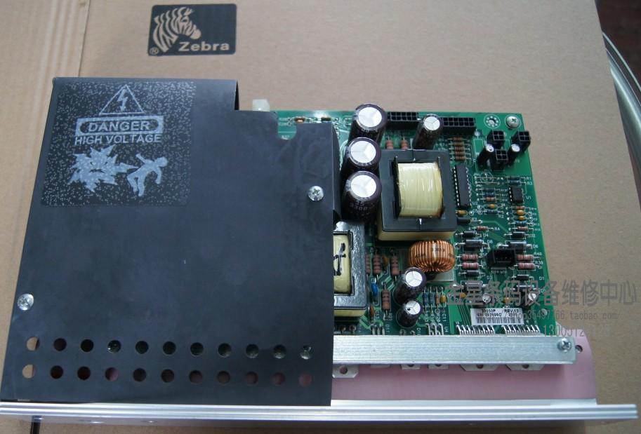 Zebra 105SL power board Zebra power board 110xiIIIPLUS power board Zebra 110 power board