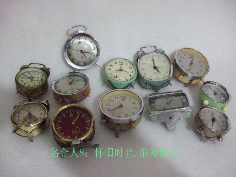 Cultural Revolution Antique Old Alarm Clock Petty Alarm Bells Machinery Clockwork Second-hand Watches Old Shanghai Customs