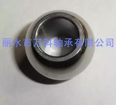 Chrome-plated steel hollow spherical joint Ball 25mm-42 862mm 30 mm-50 8mm