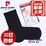 30 đôi sản phẩm mới Pierre Cardin vớ ngắn bằng sợi tre PC2089 vớ mùa xuân và mùa thu dày Authentic