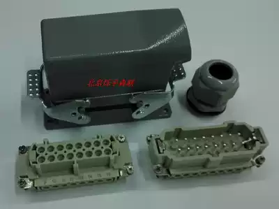 Heavy duty plug industrial connector 16-core rectangular hot runner Aviation plug connector HE016