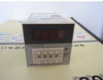 Supply Time Relay H7CN-XHN Quality Assurance
