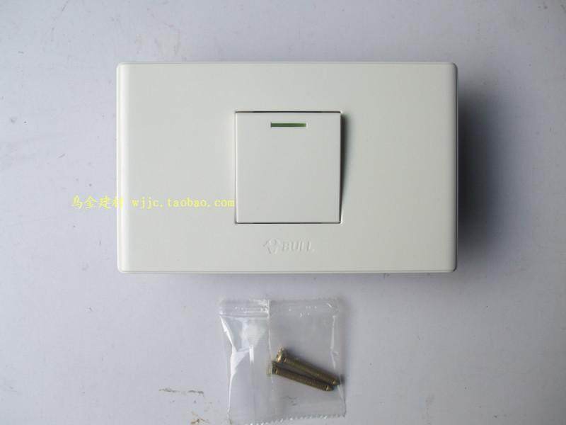 Bull Electric Type 118 One multi-control fluorescent switch G04K113Y open relay switch midway switch G04
