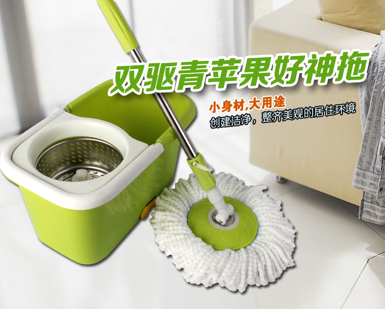 博凯双驱动旋转拖把手压360度自动甩水加强杆拖地桶不锈钢蓝正品