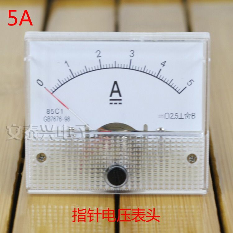 85C1 DC mechanical DC pointer current gauge head DC DC pointer meter head 1A 2A 5A 10A 10A 20A